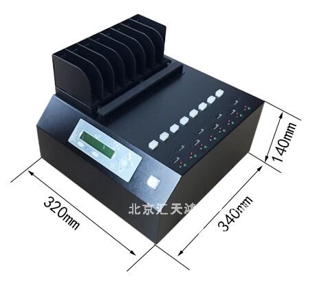 1對(duì)7口硬盤拷貝機(jī)系統(tǒng)批量拷貝復(fù)制