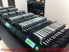 數字電影硬盤拷貝機—影片發(fā)行最佳拍檔