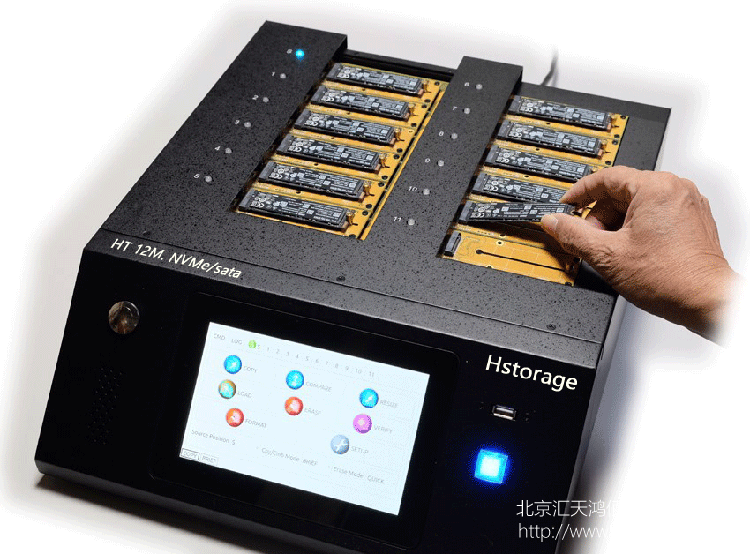 M.2 - NVME硬盤數(shù)據(jù)拷貝檢測機