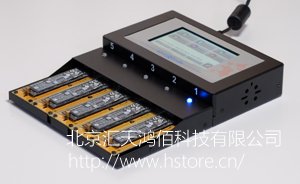 硬盤拷貝機可復制SSD、NVME、IDE、SATA等端口硬盤