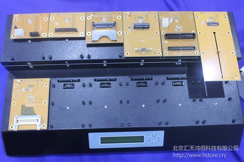 CF/CFast/DOM 拷貝機(jī) HT12