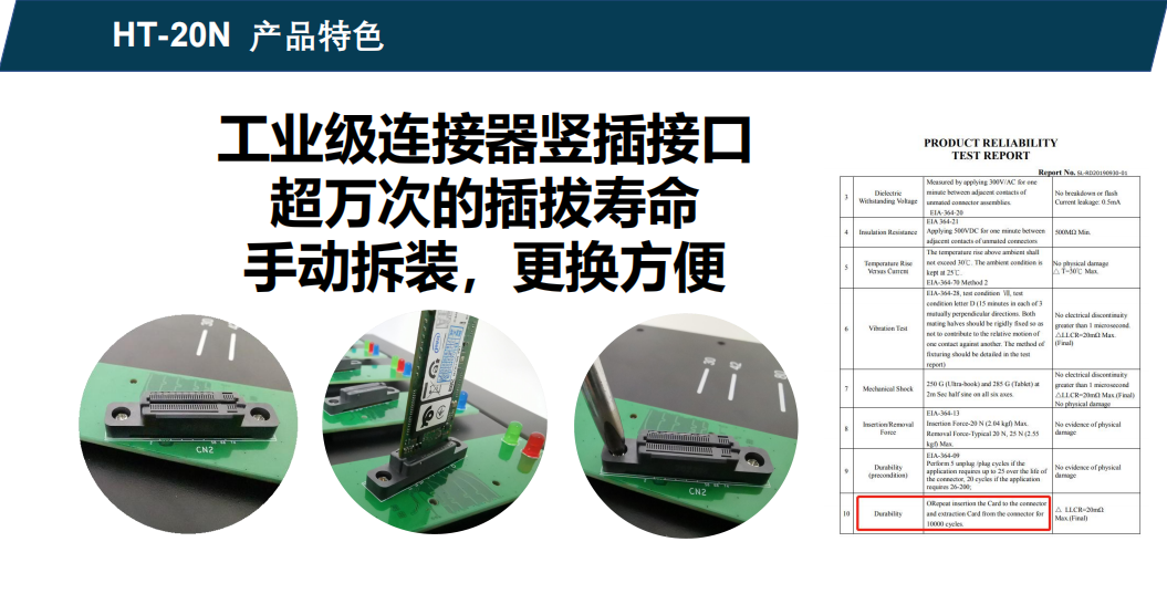 Nvme 硬盤拷貝機(jī)