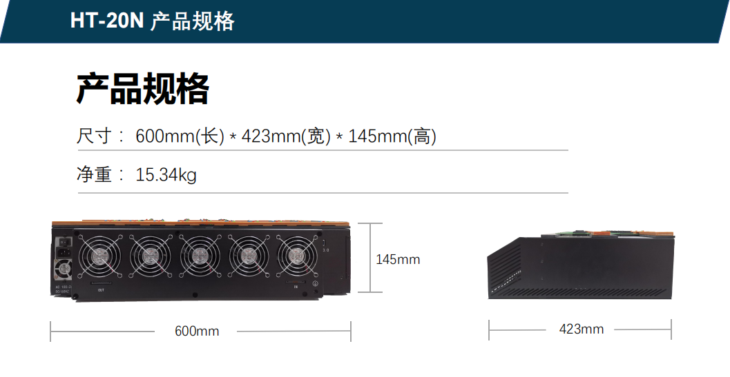 Nvme 硬盤拷貝機(jī)